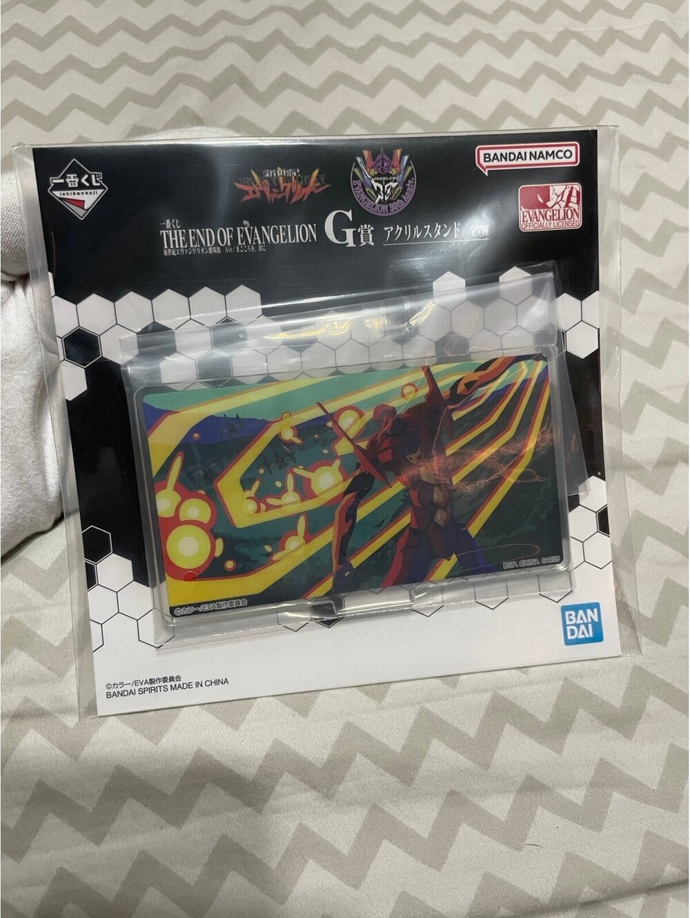 Neon Genesis The End Of Evangelion Ichibankuji Acrylic Stand Bandai Japan
